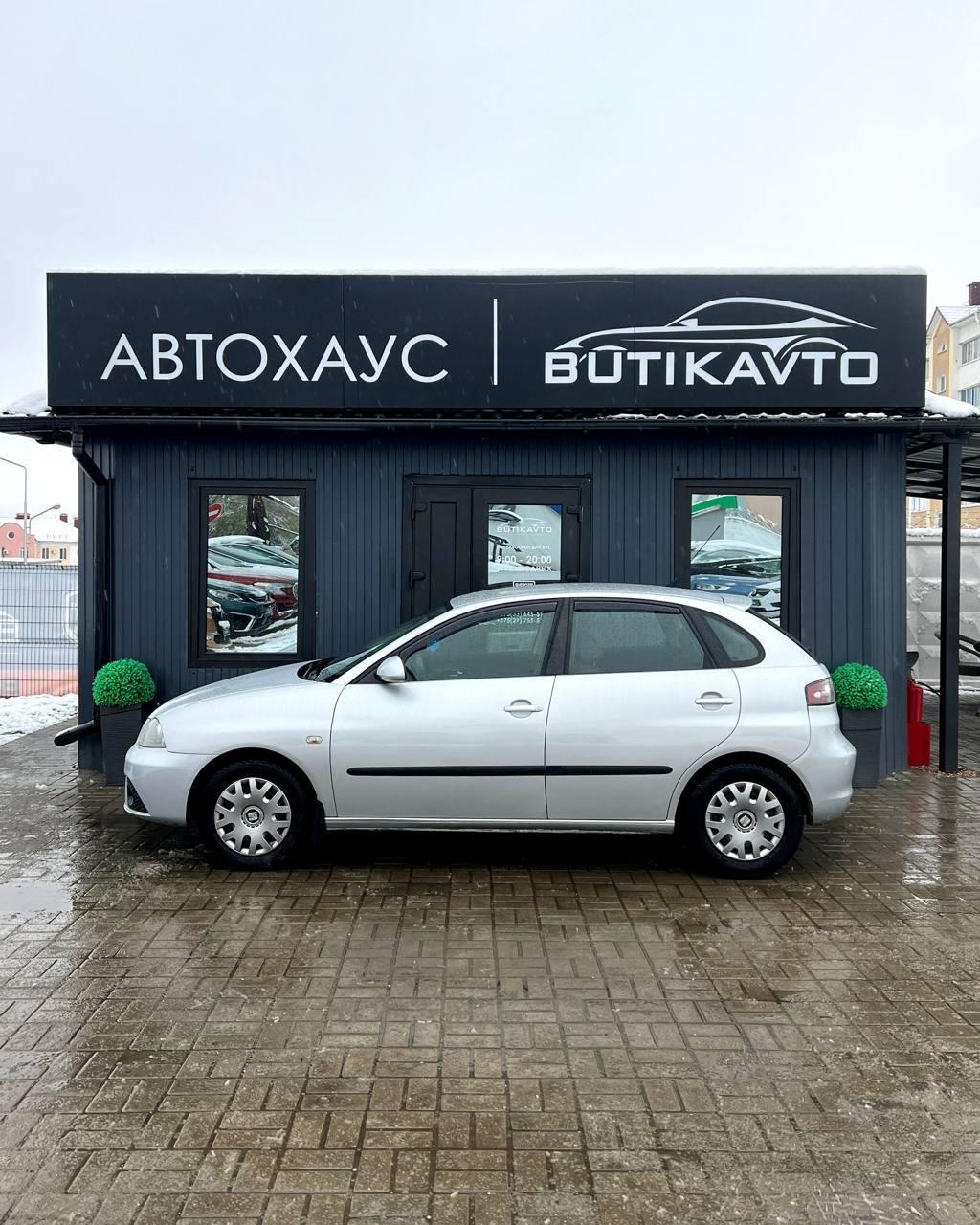 SEAT Ibiza III · Рестайлинг , 2006 г., механика, бензин - фото 4