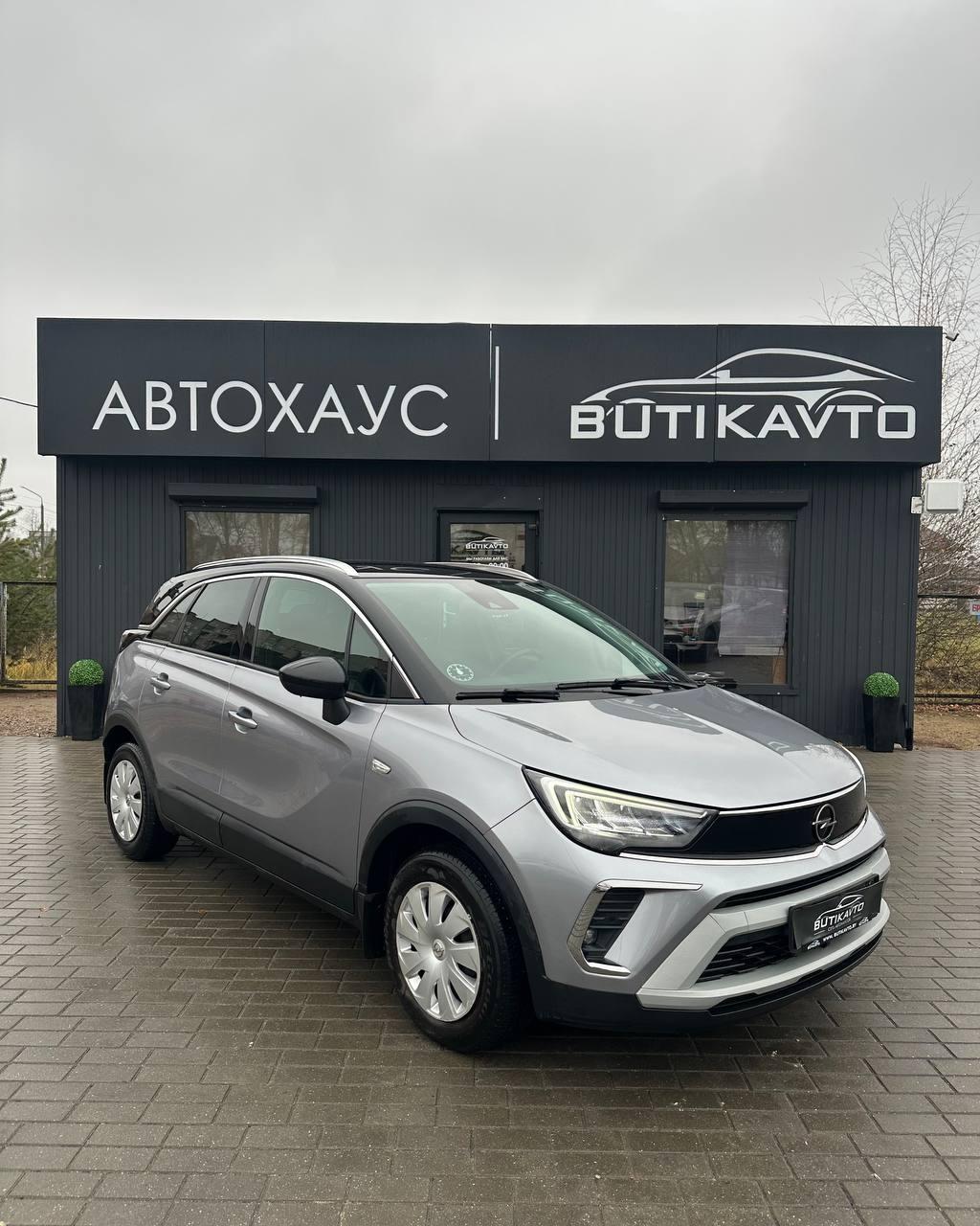 Opel Crossland X I · Рестайлинг , 2020 г., механика, бензин