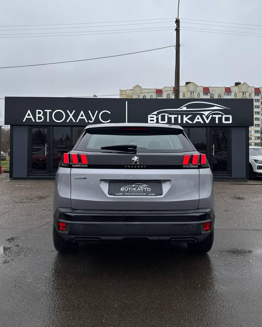 Peugeot 3008 II , 2020 г., автомат, дизель - фото 5