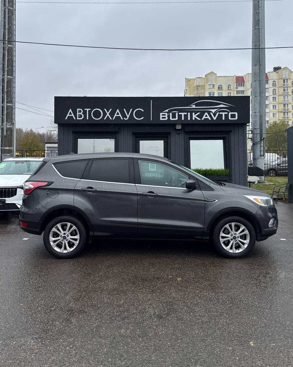 Ford Escape III · Рестайлинг , 2017 г., автомат, бензин  - фото 7