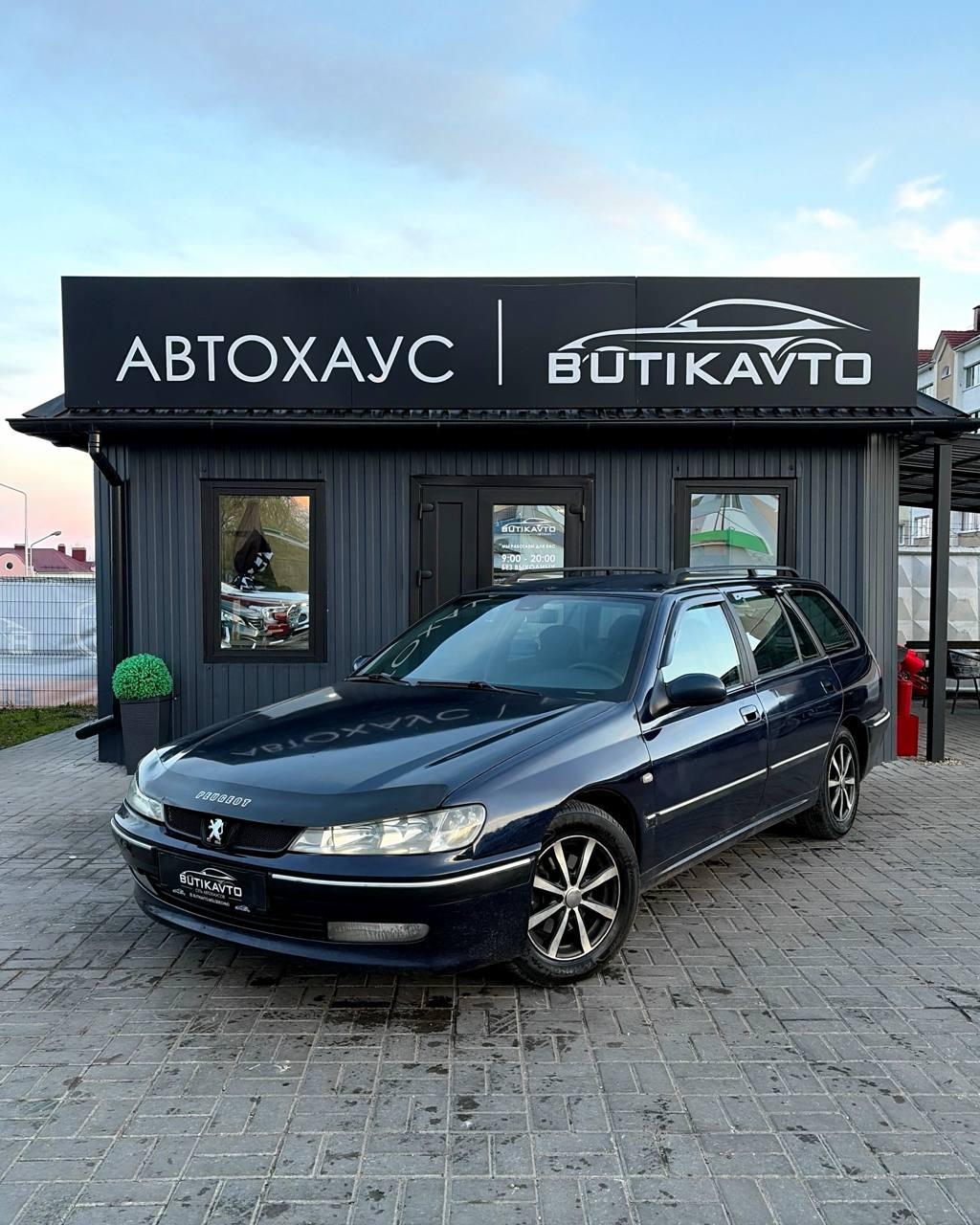 Peugeot 406 I · Рестайлинг , 2000 г., механика, бензин - фото 3