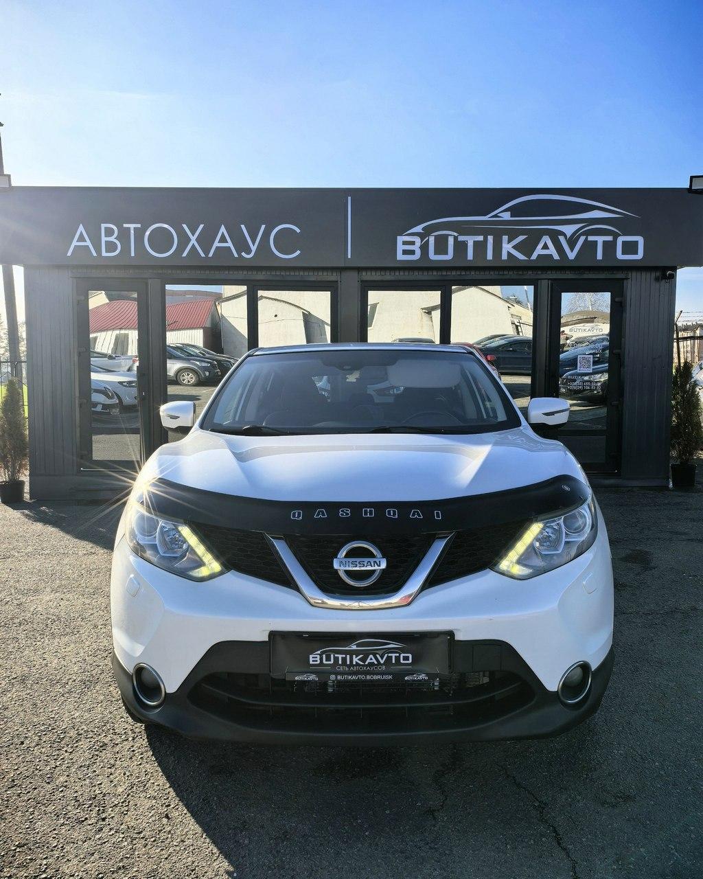 Nissan Qashqai II , 2014 г., вариатор, бензин - фото 2