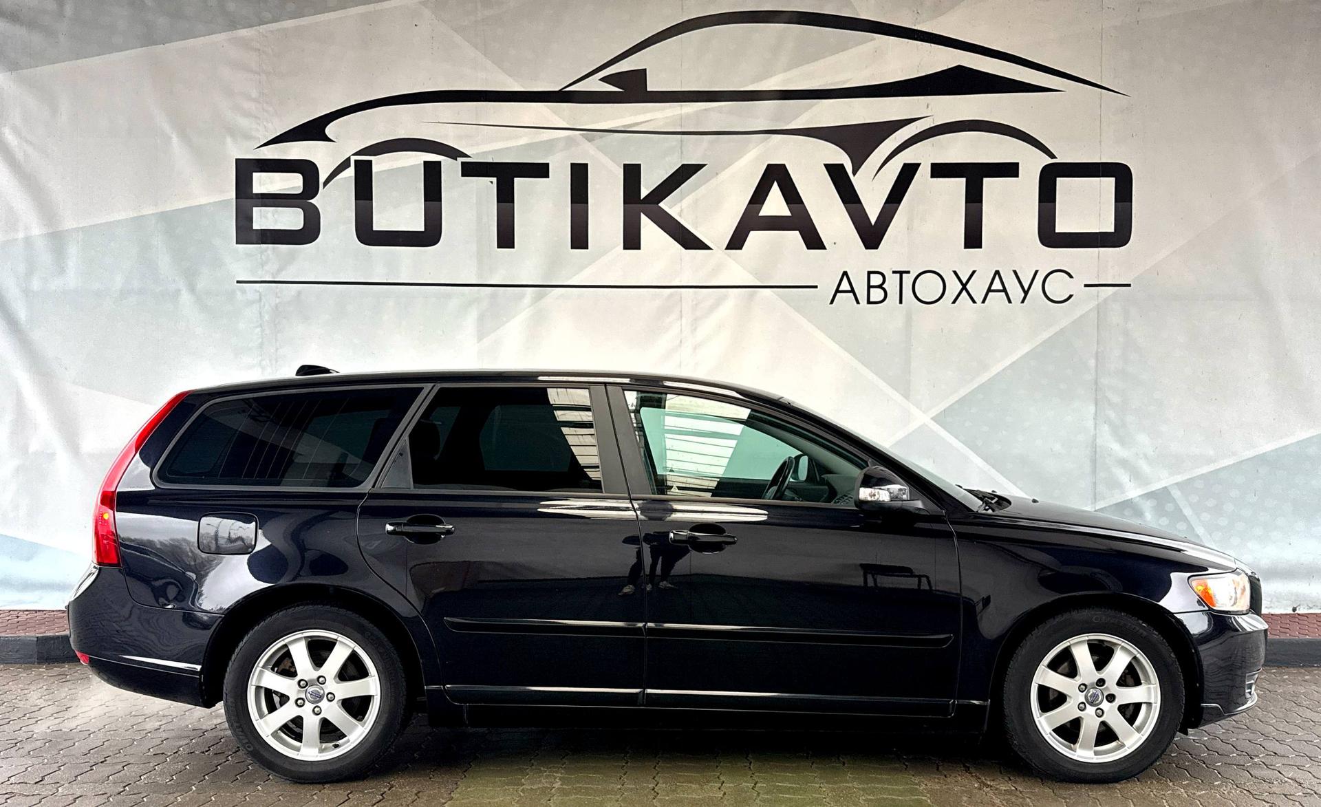 Volvo V50 I · 2-й рестайлинг , 2010 г., механика, дизель - фото 8