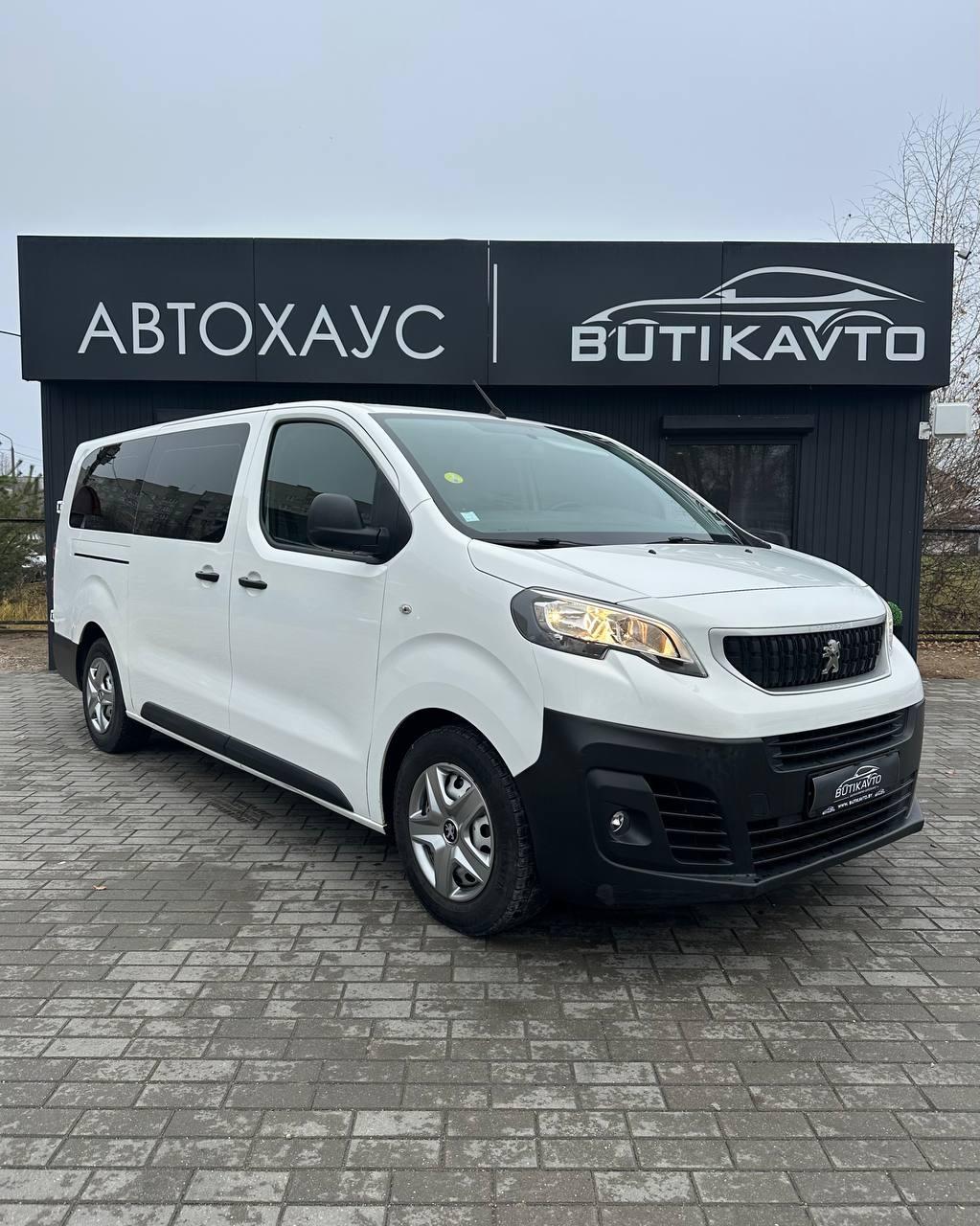 Peugeot Expert III , 2019 г., механика, дизель