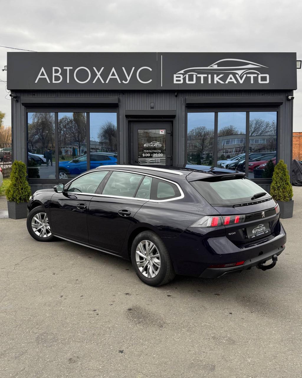 Peugeot 508 II , 2019 г., механика, дизель - фото 5