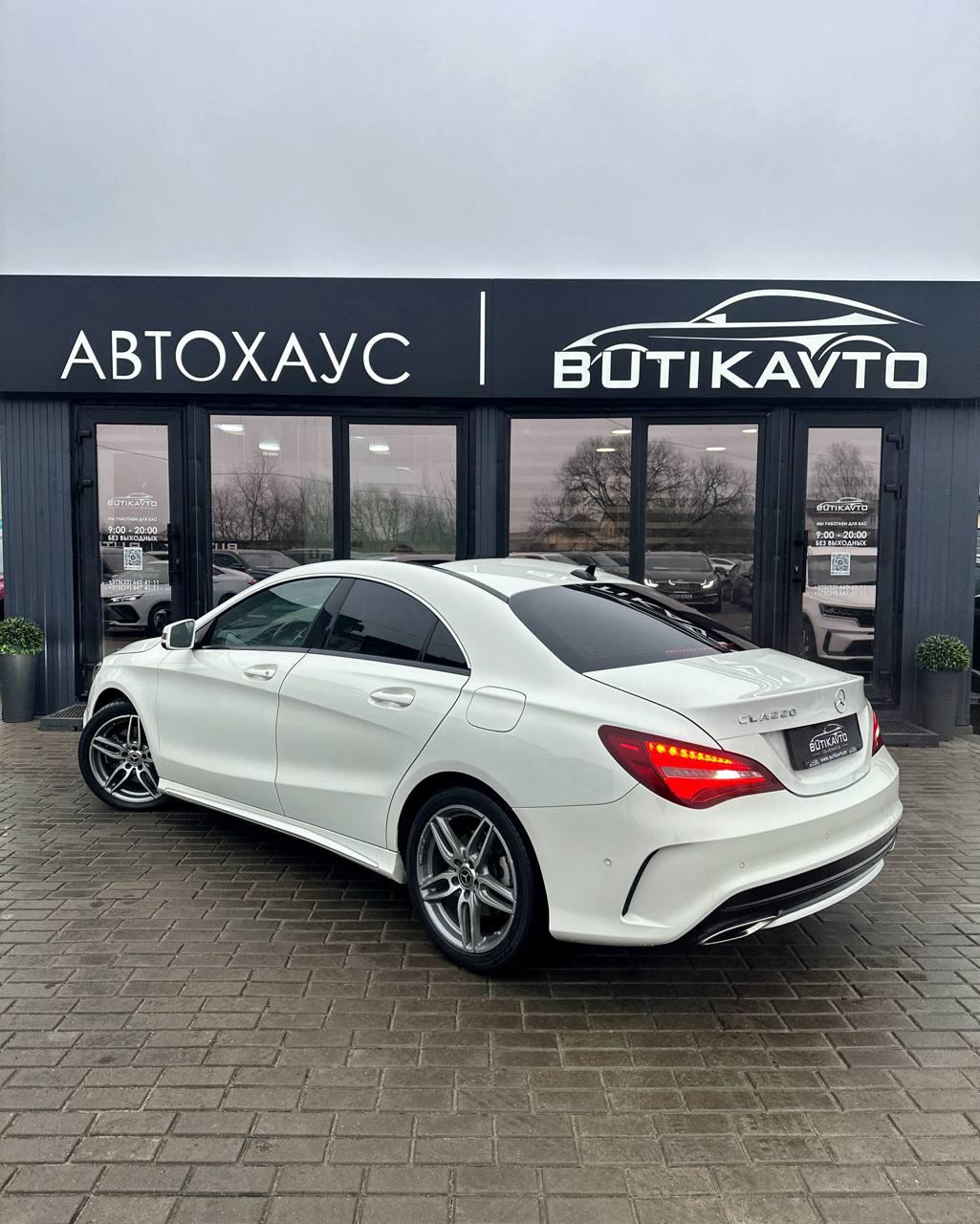 Mercedes-Benz CLA C117 X117 · Рестайлинг , 2017 г., робот, бензин - фото 4