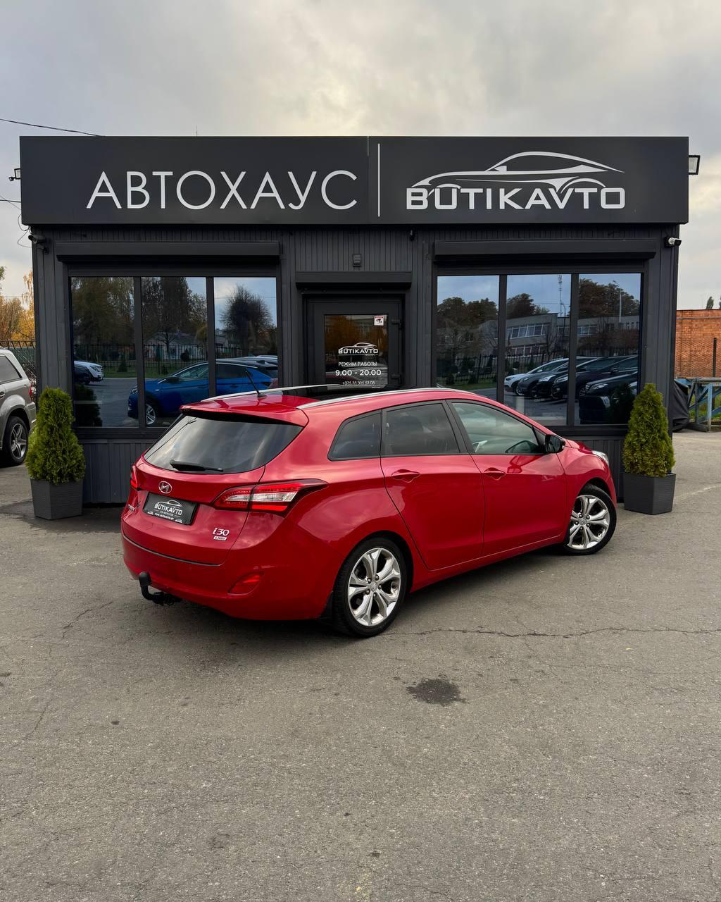 Hyundai i30 GD , 2014 г., механика, дизель  - фото 7