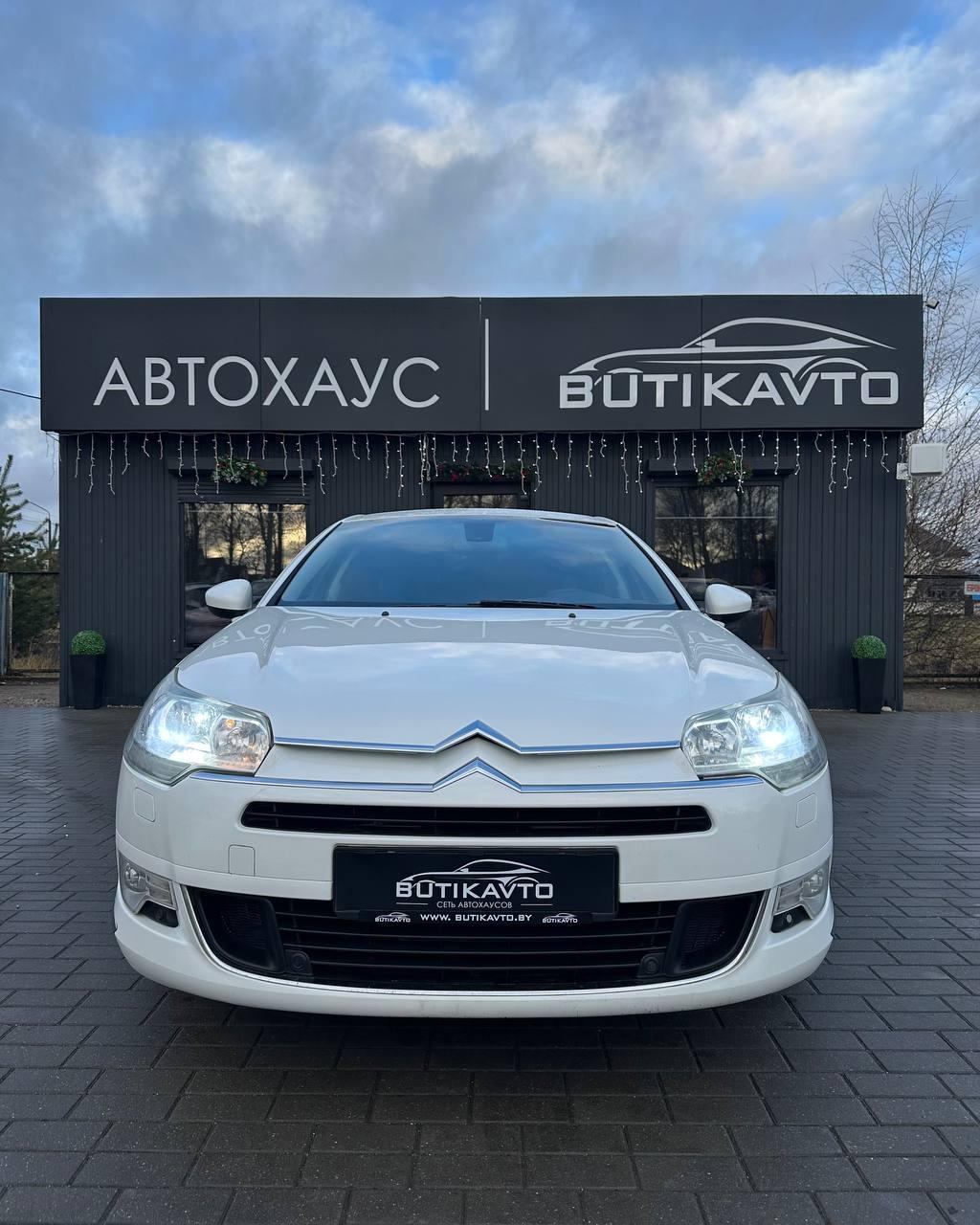 Citroen C5 II , 2010 г., механика, бензин - фото 2