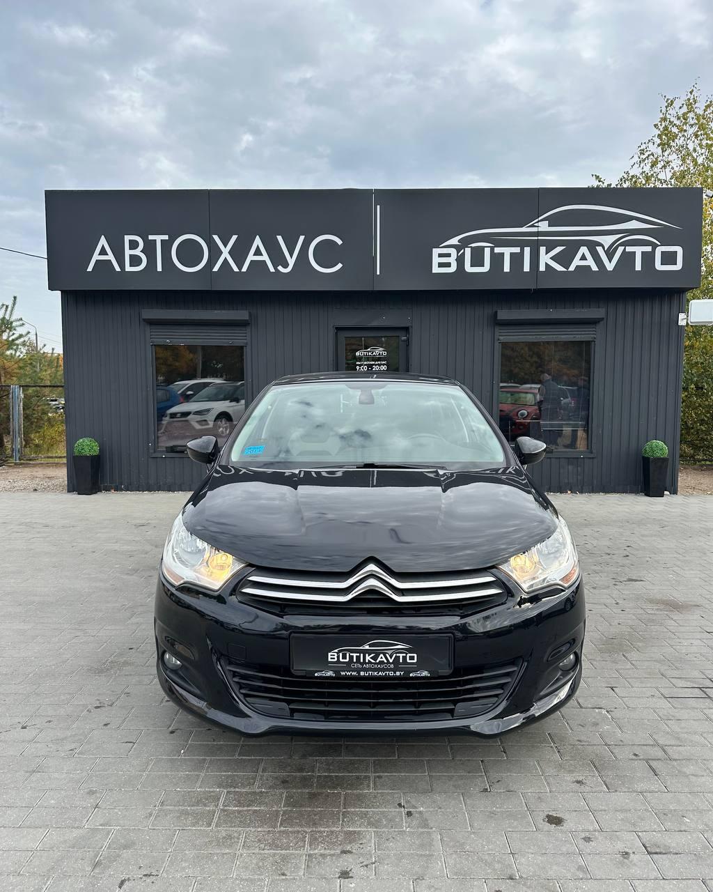 Citroen C4 II , 2012 г., механика, бензин - фото 2