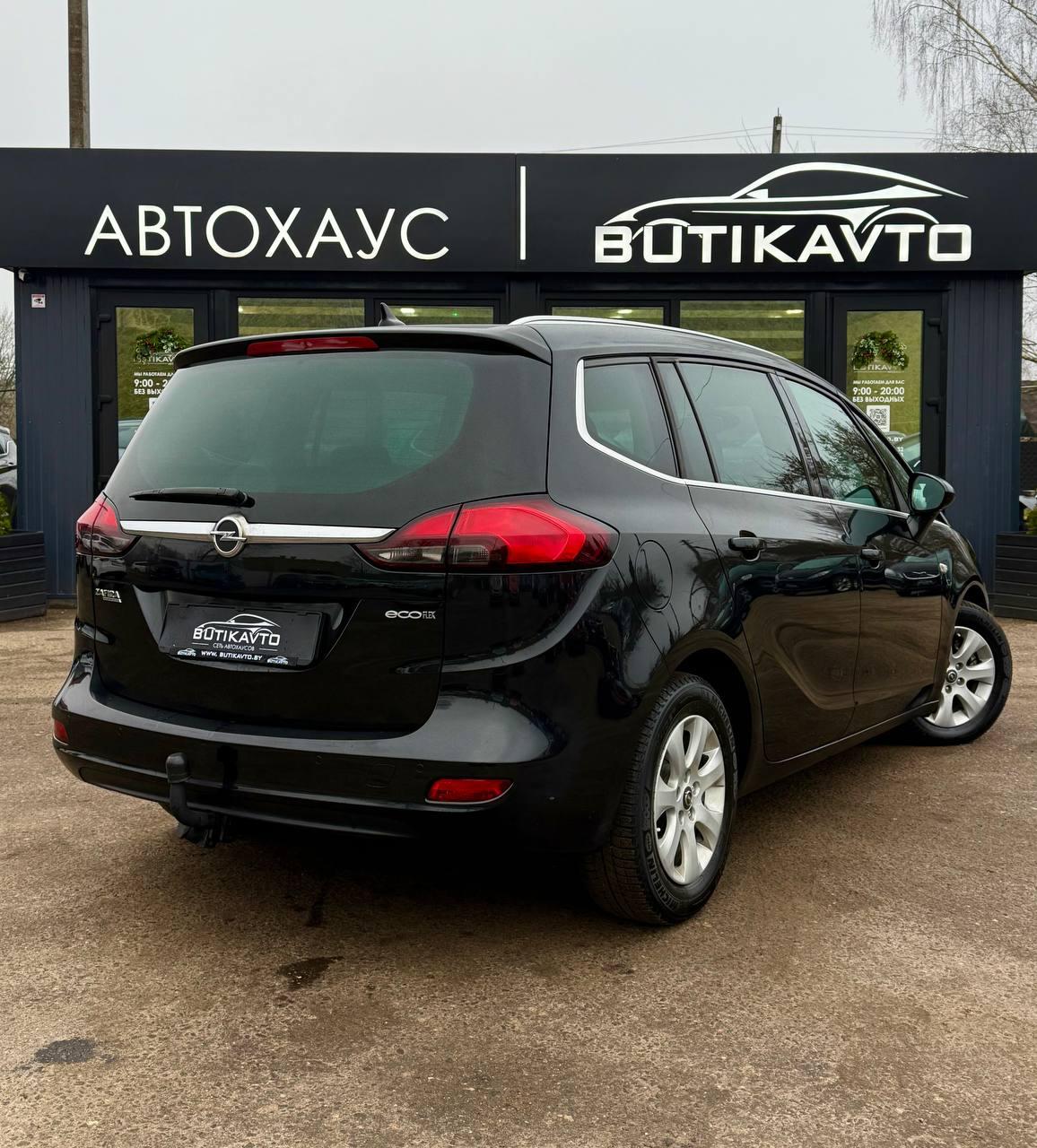 Opel Zafira C , 2014 г., механика, дизель - фото 7