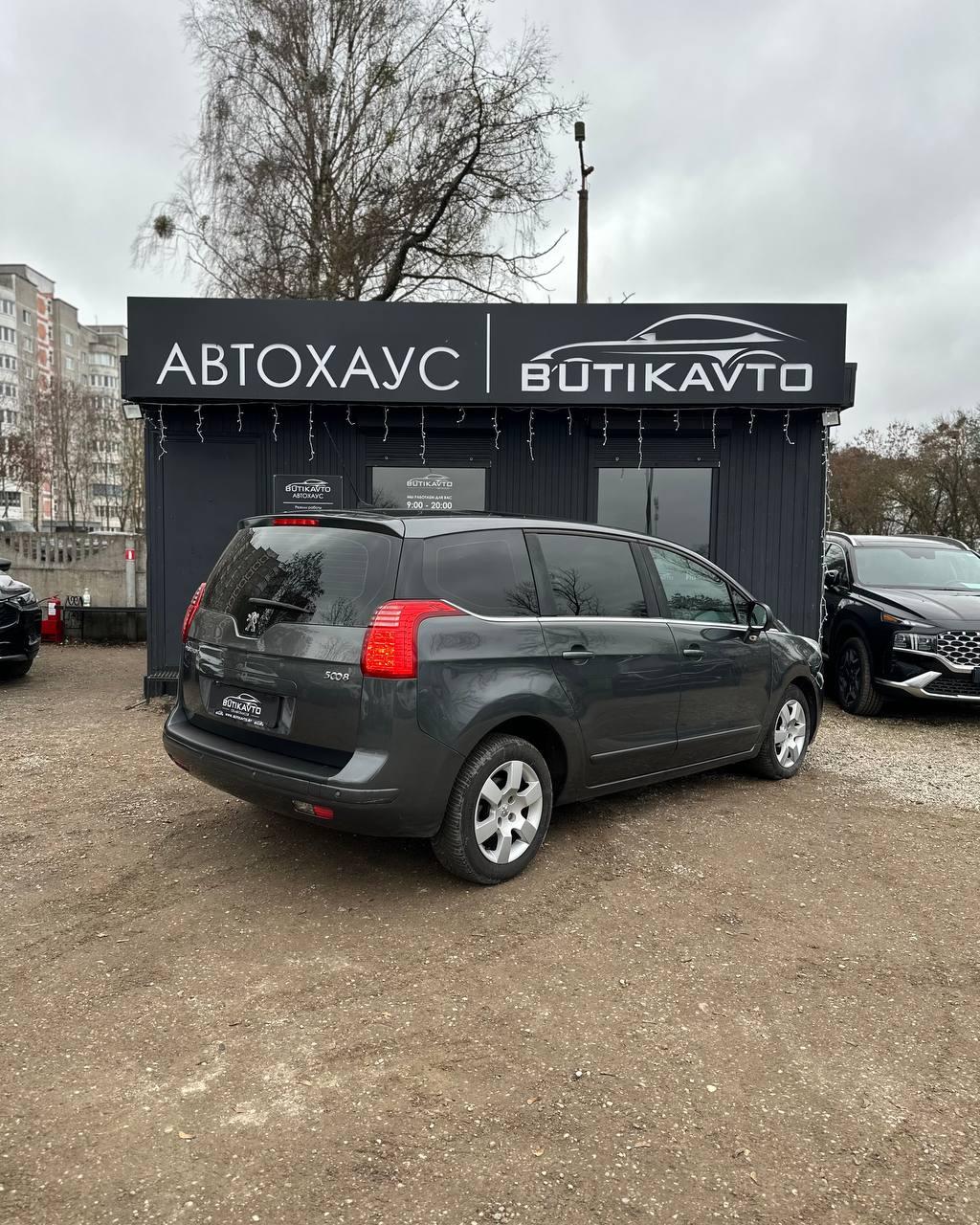 Peugeot 5008 I , 2011 г., механика, дизель - фото 6