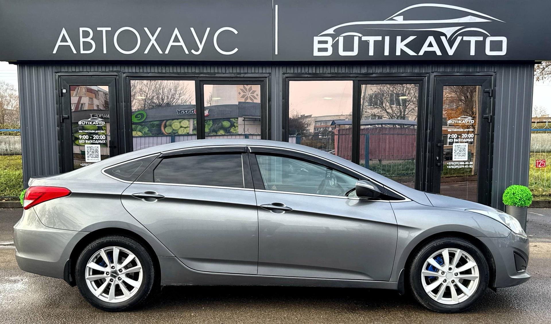 Hyundai i40 VF , 2014 г., механика, бензин - фото 11