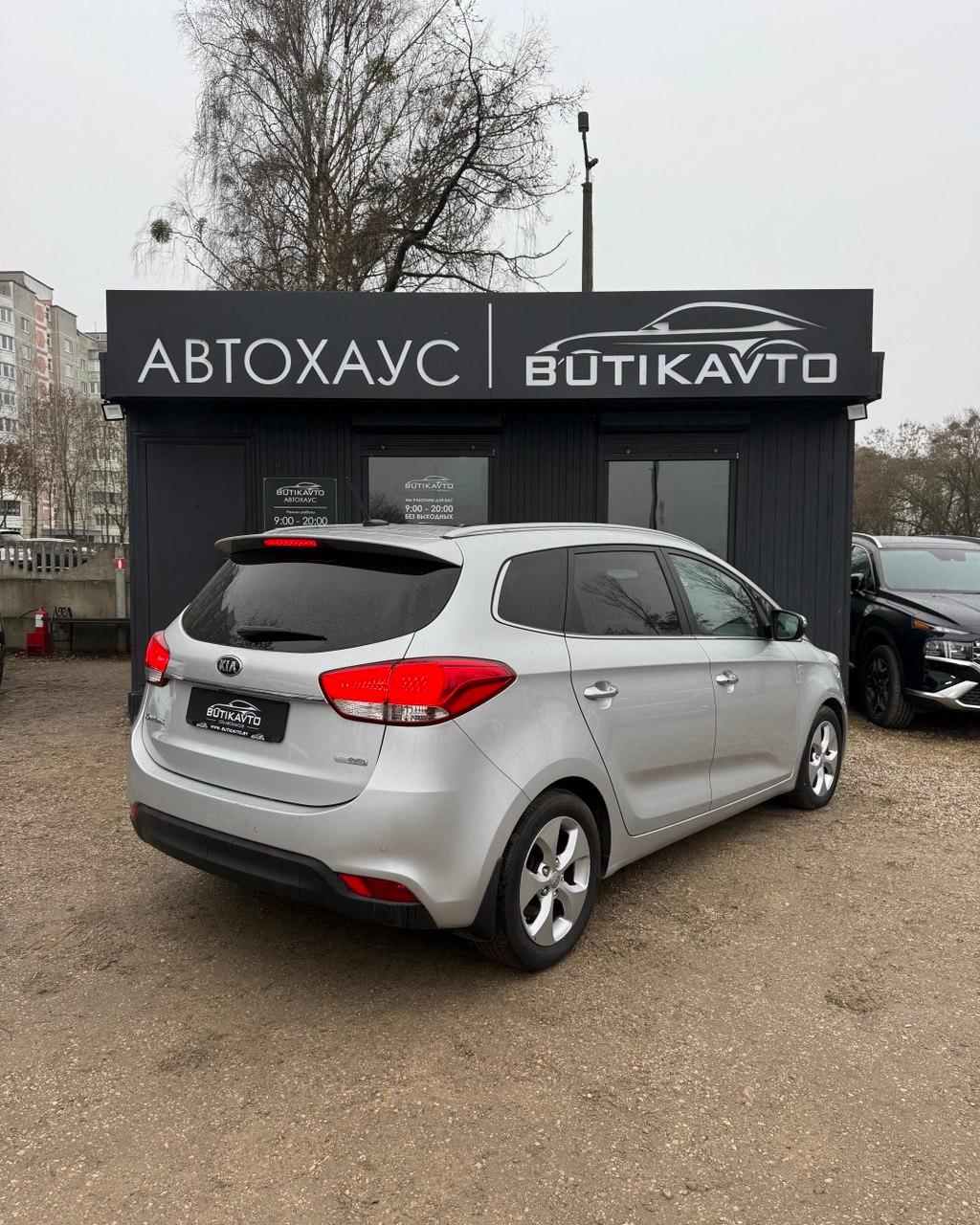 Kia Carens III , 2013 г., механика, дизель - фото 6