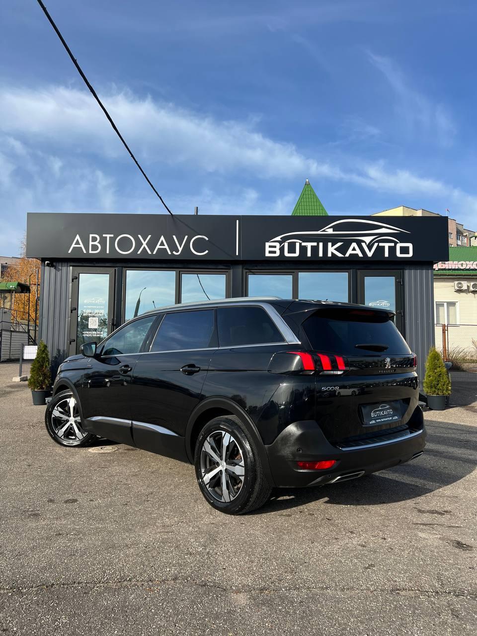 Peugeot 5008 II , 2019 г., автомат, дизель - фото 5