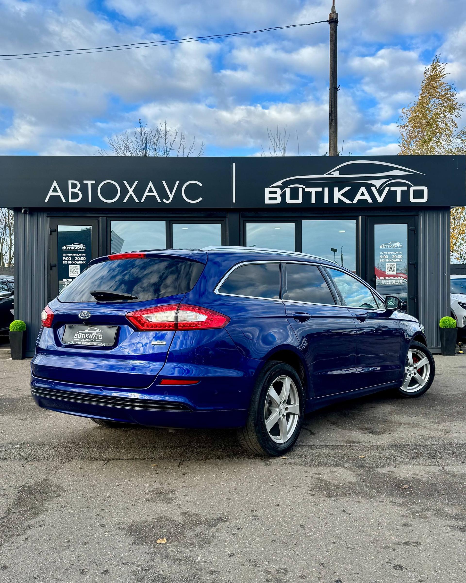 Ford Mondeo V , 2016 г., механика, дизель  - фото 7