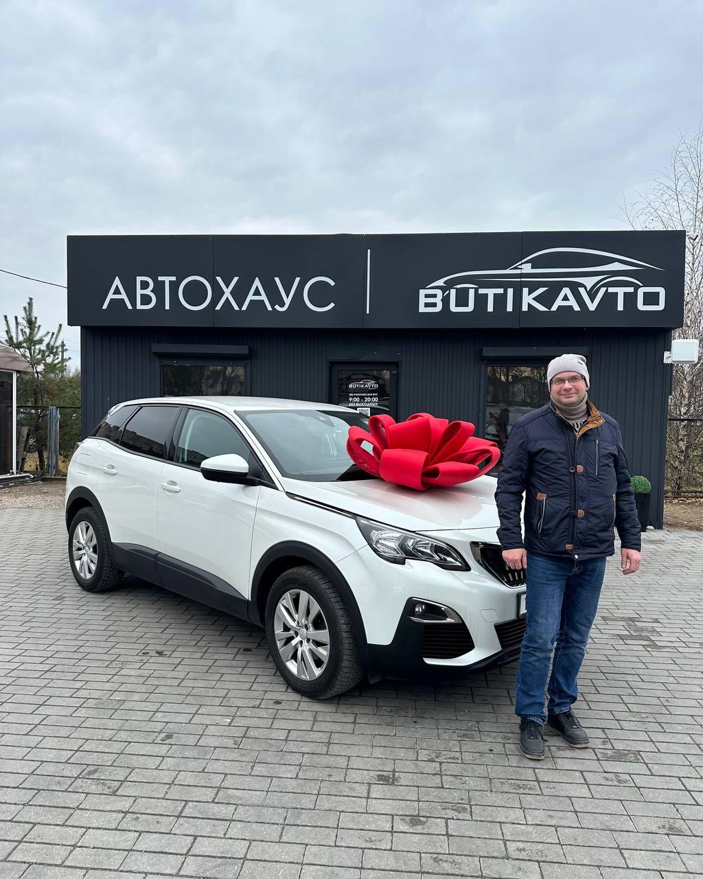 Peugeot 3008 II , 2018 г., механика, дизель