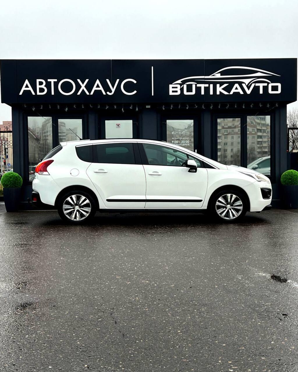 Peugeot 3008 I · Рестайлинг , 2014 г., механика, дизель - фото 8