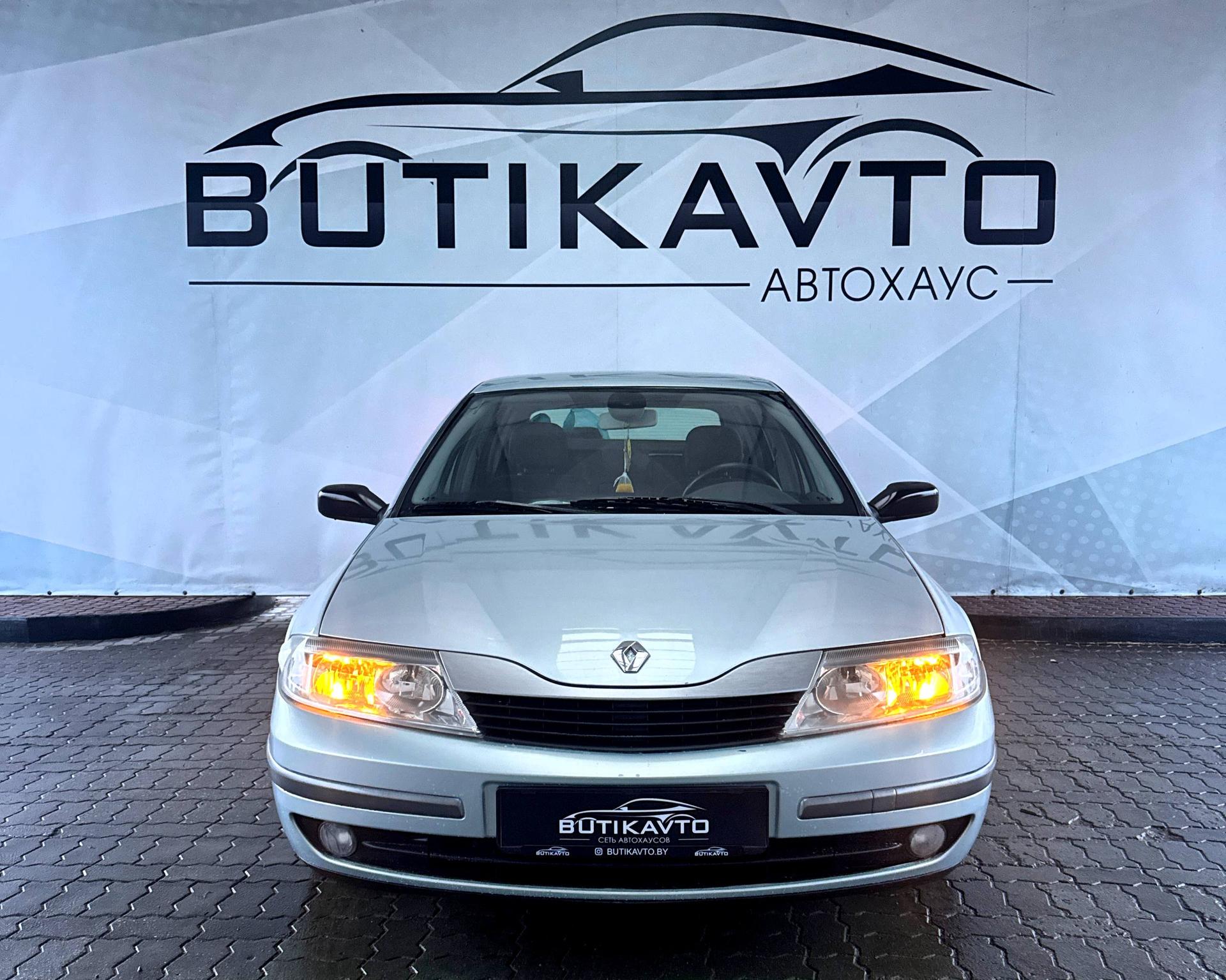 Renault Laguna II , 2004 г., механика, дизель  - фото 2