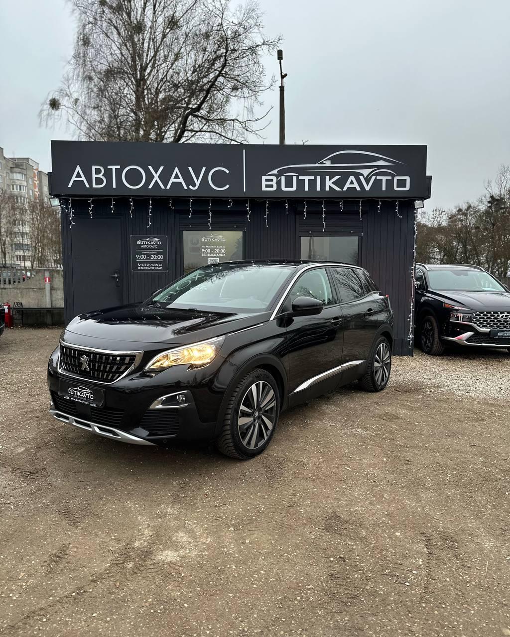 Peugeot 3008 II , 2020 г., автомат, бензин - фото 3