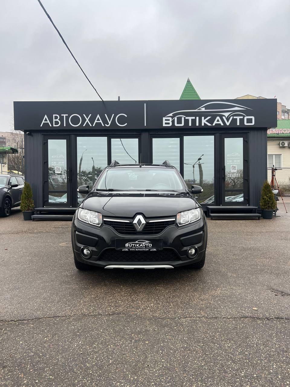 Renault Sandero Stepway II , 2016 г., механика, бензин - фото 2