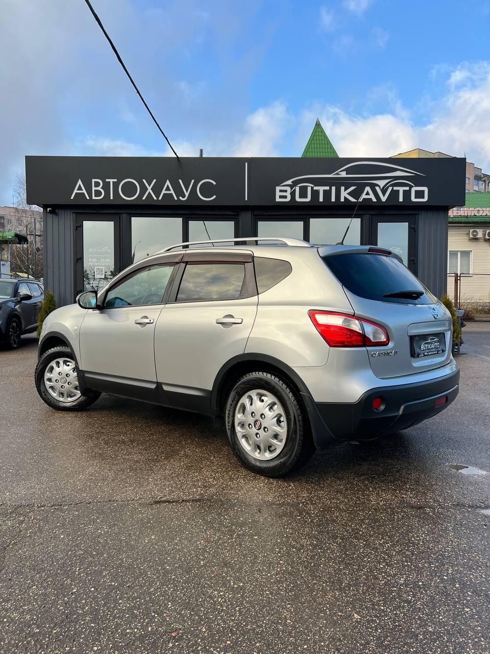 Nissan Qashqai I · Рестайлинг , 2010 г., вариатор, бензин - фото 5