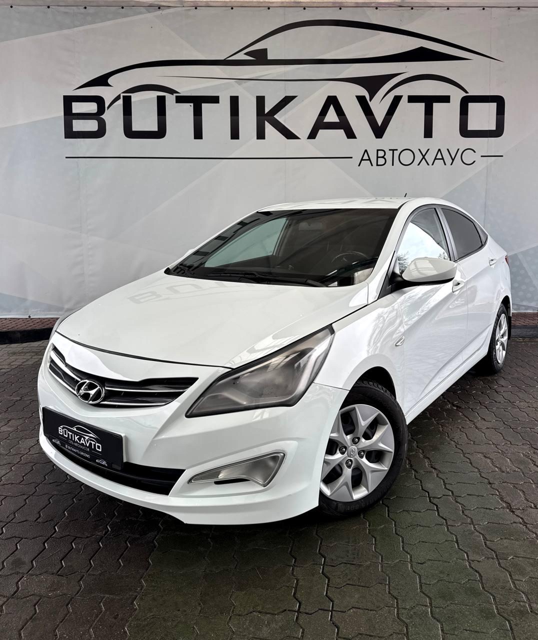 Hyundai Solaris I · Рестайлинг , 2015 г., механика, бензин - фото 3