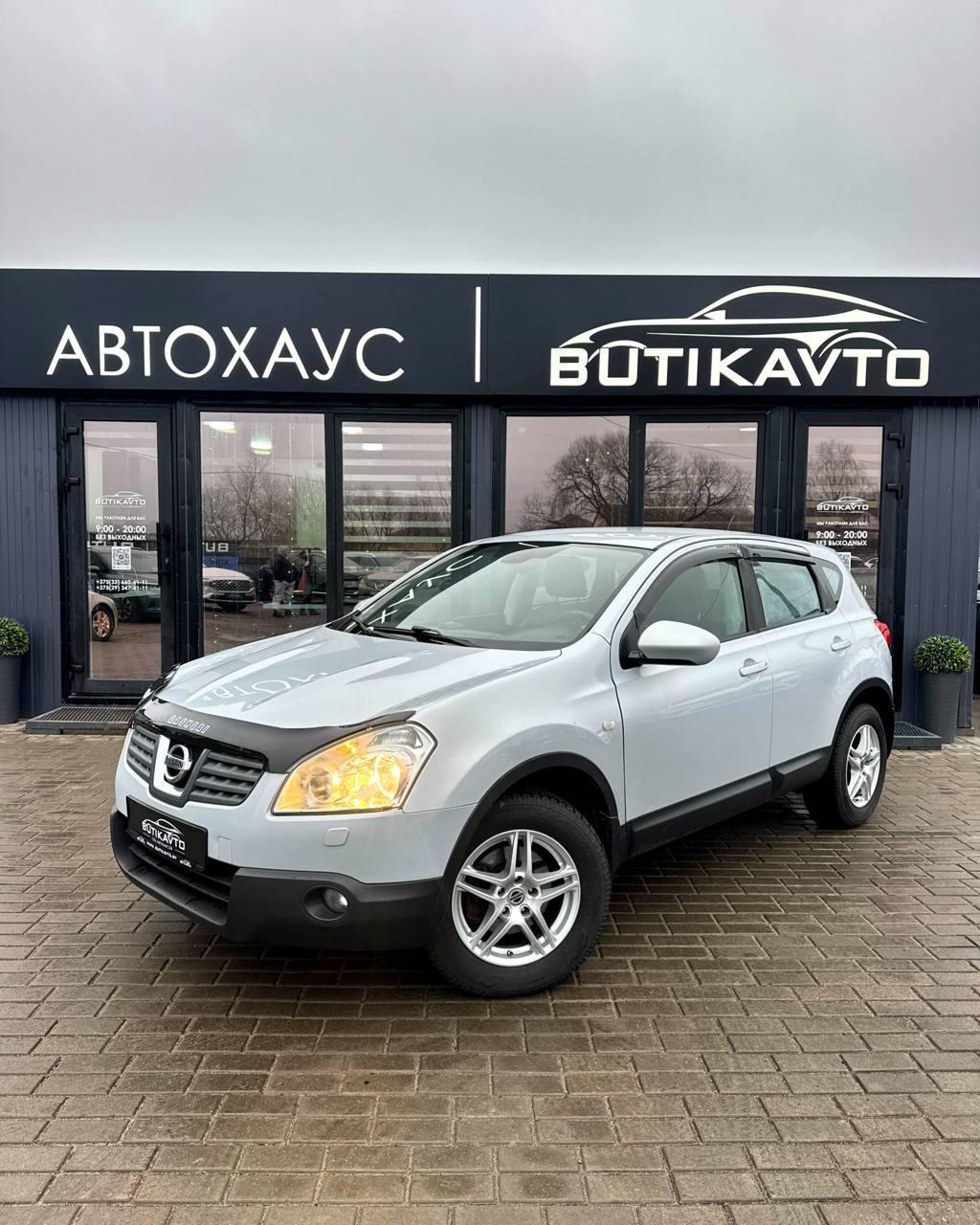 Nissan Qashqai I , 2007 г., механика, бензин - фото 3