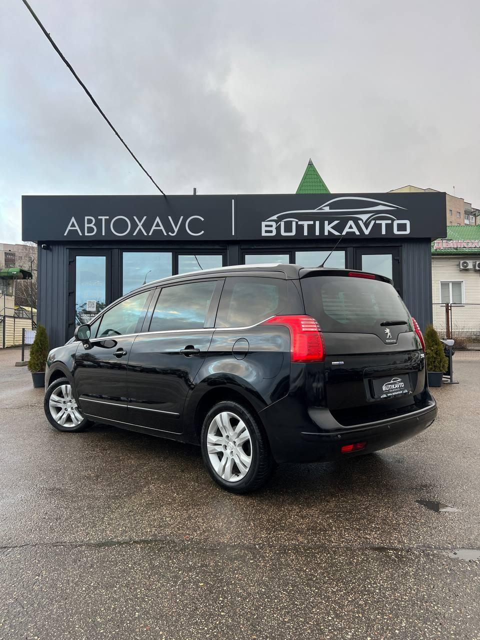 Peugeot 5008 I · Рестайлинг , 2015 г., механика, дизель - фото 5