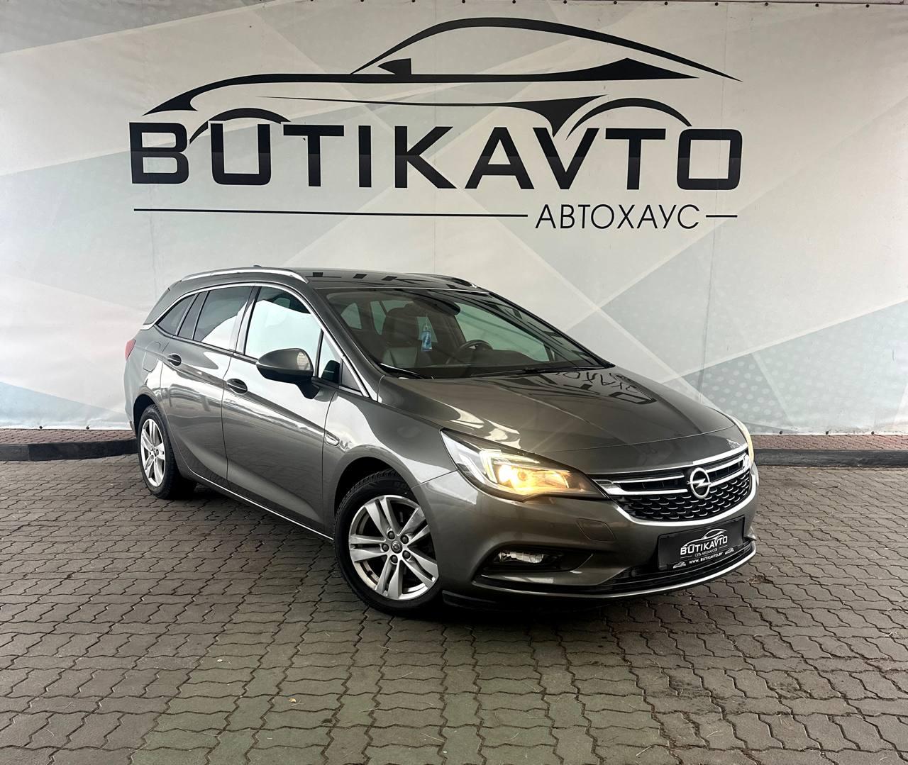 Opel Astra K , 2017 г., механика, дизель