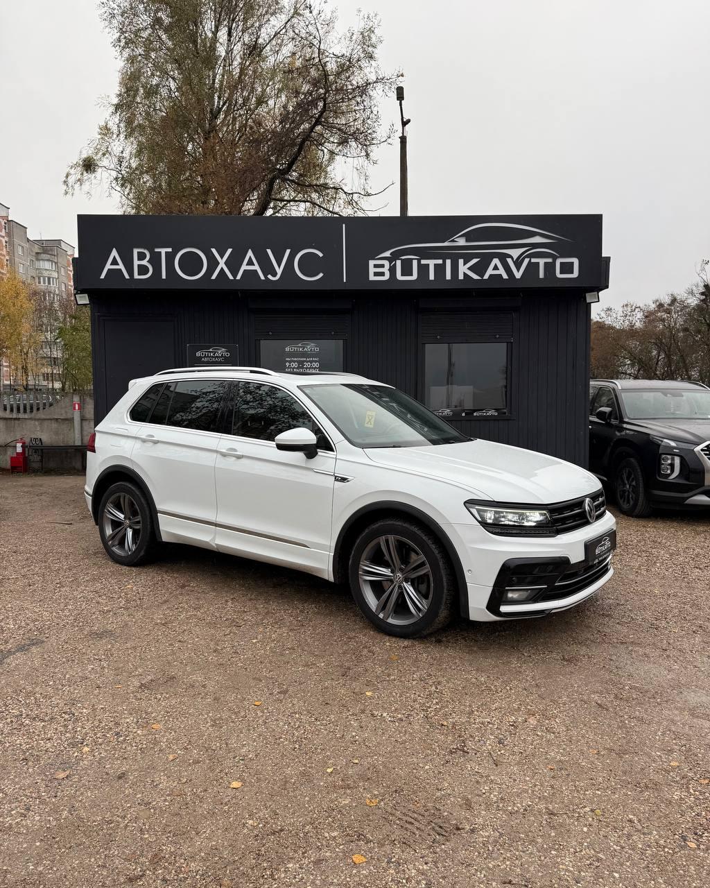 Volkswagen Tiguan II , 2017 г., робот, дизель