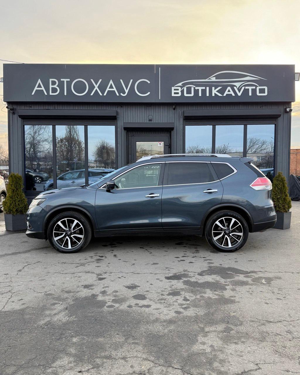 Nissan X-Trail III (T32) , 2016 г., вариатор, дизель - фото 4