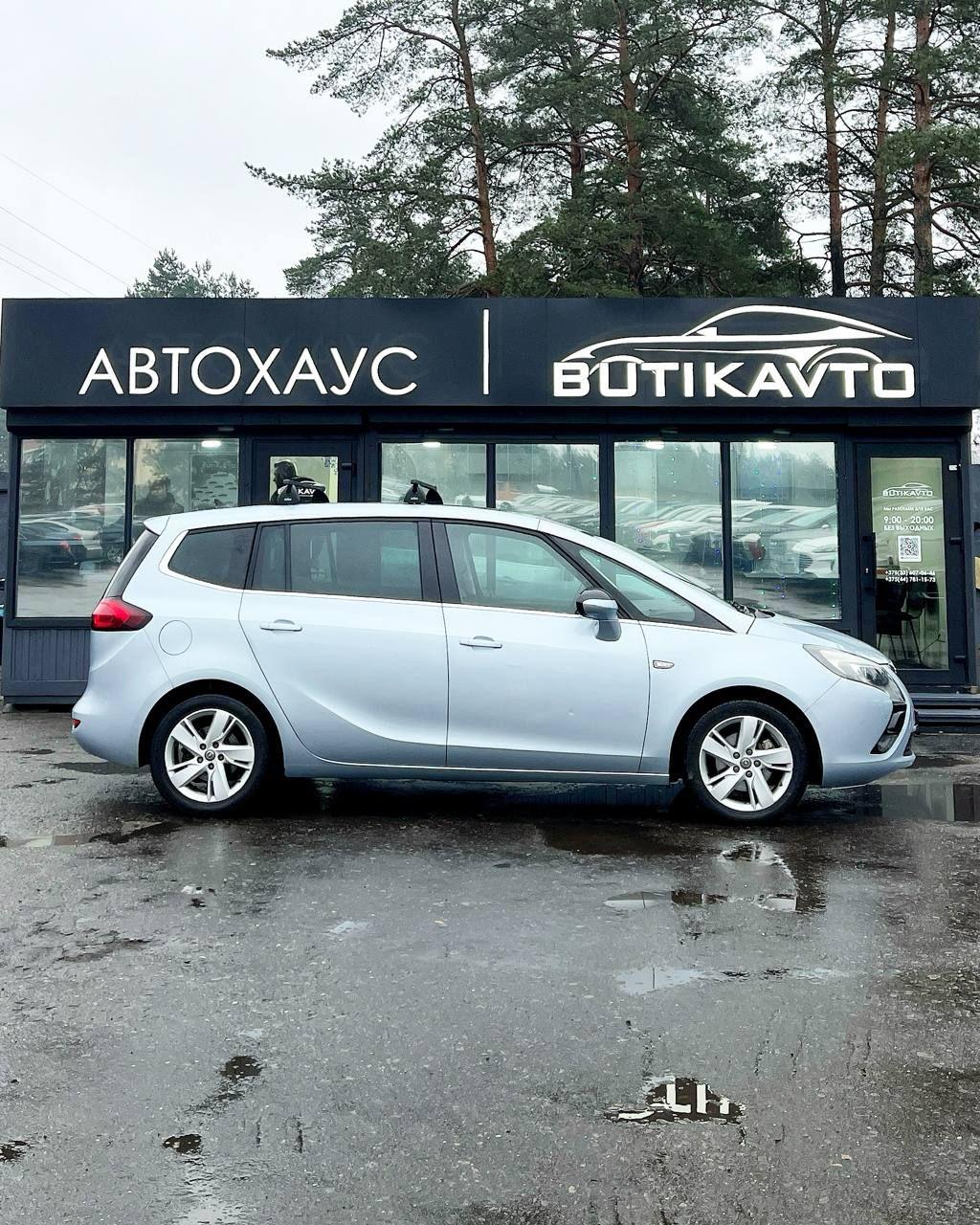 Opel Zafira C , 2014 г., механика, дизель - фото 16