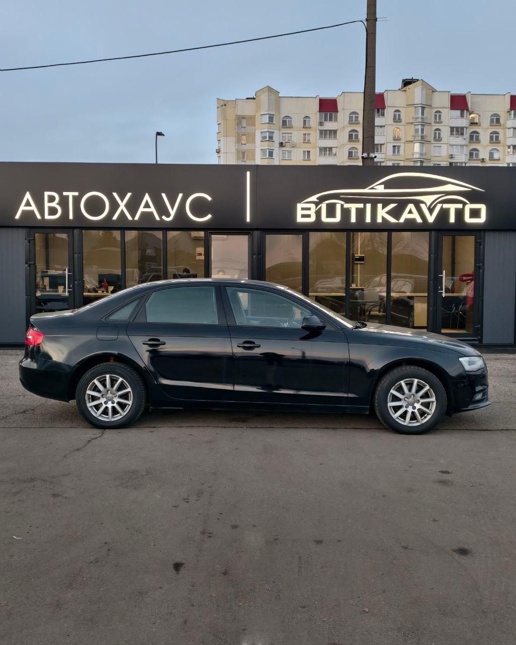 Audi A4 B8 · Рестайлинг , 2014 г., вариатор, бензин - фото 7