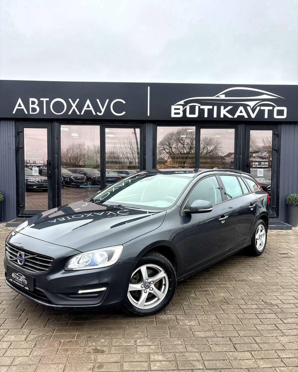 Volvo V60 I · Рестайлинг , 2015 г., механика, дизель - фото 3