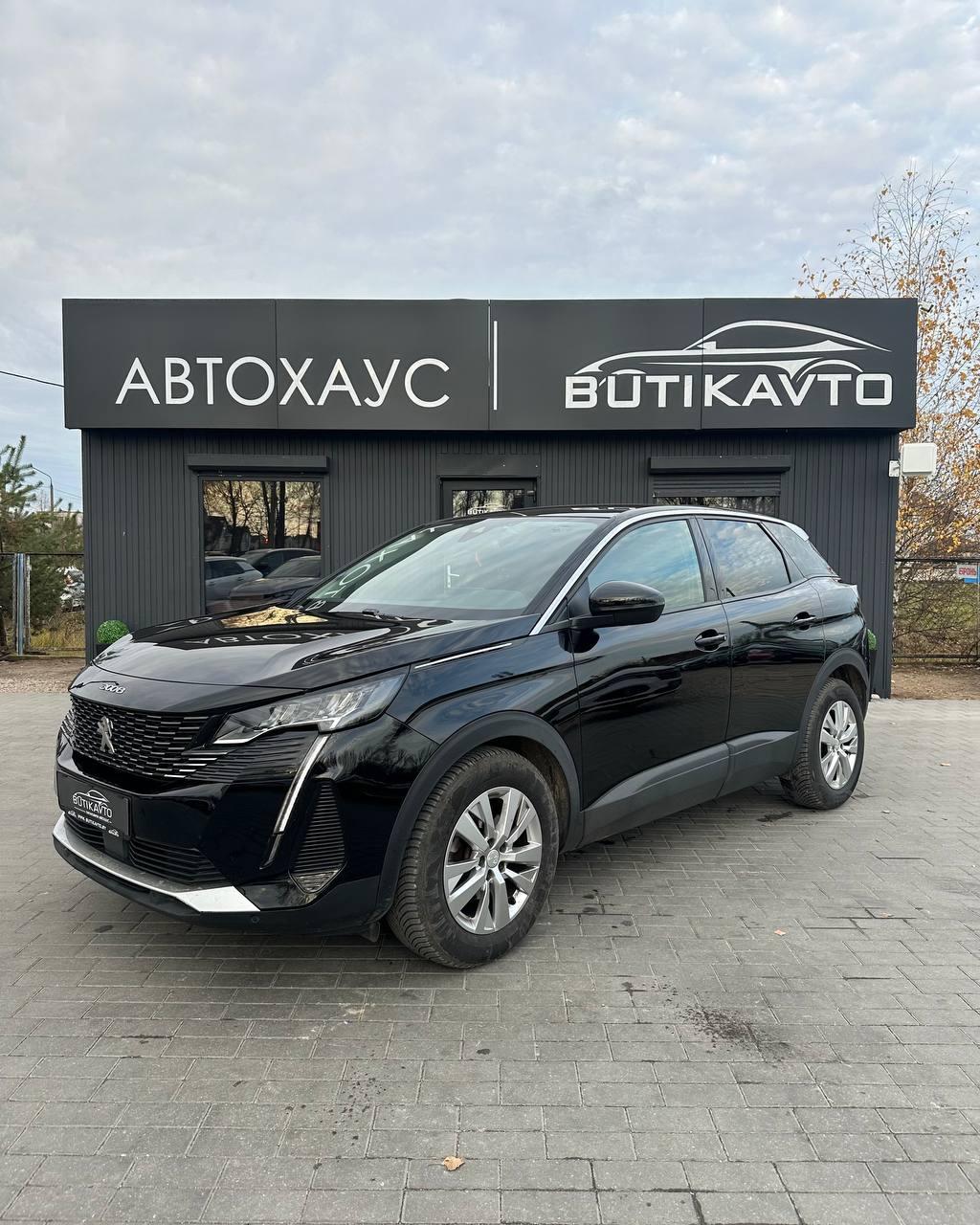 Peugeot 3008 II · Рестайлинг , 2022 г., автомат, бензин - фото 3