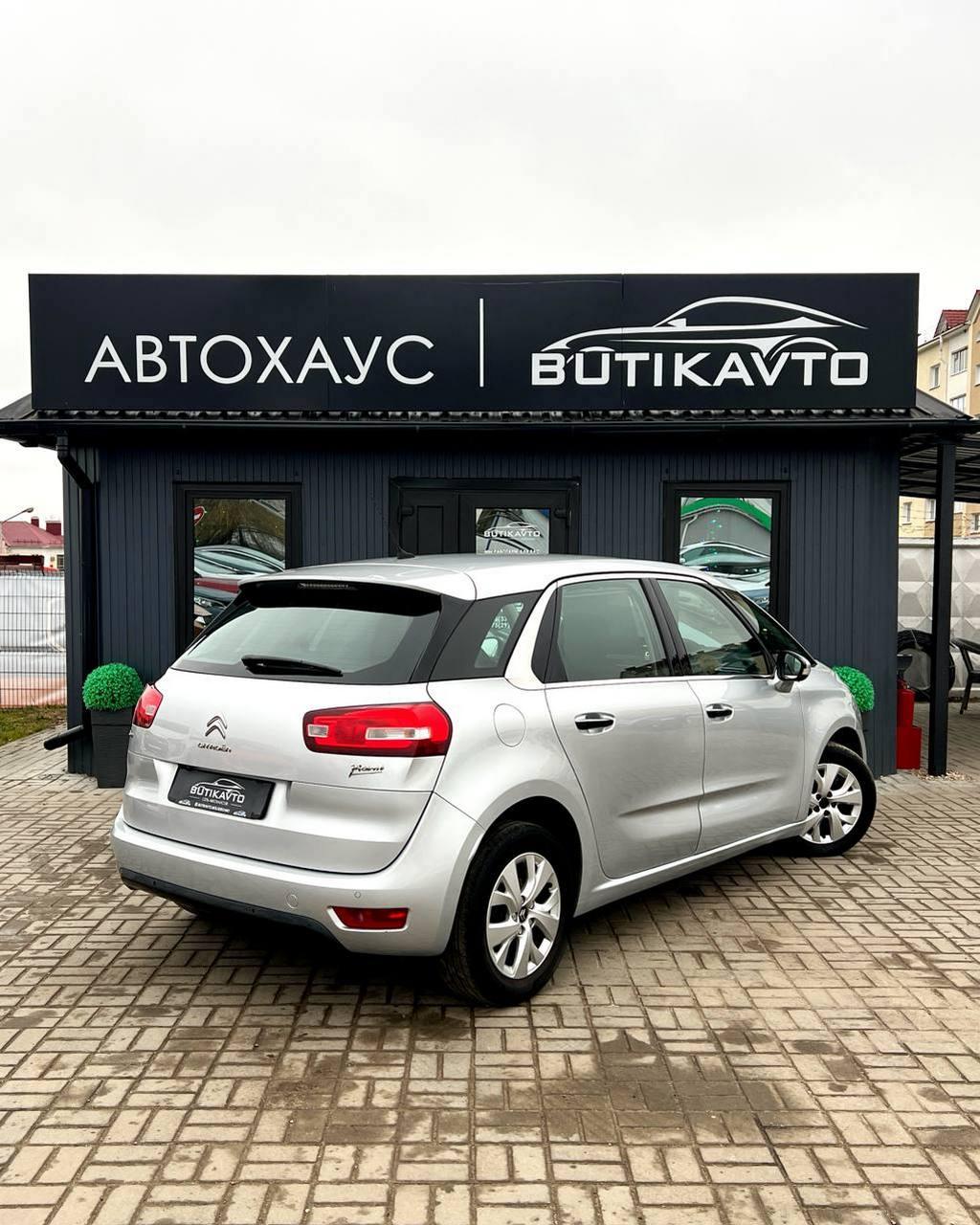 Citroen C4 Picasso II , 2014 г., механика, дизель - фото 7