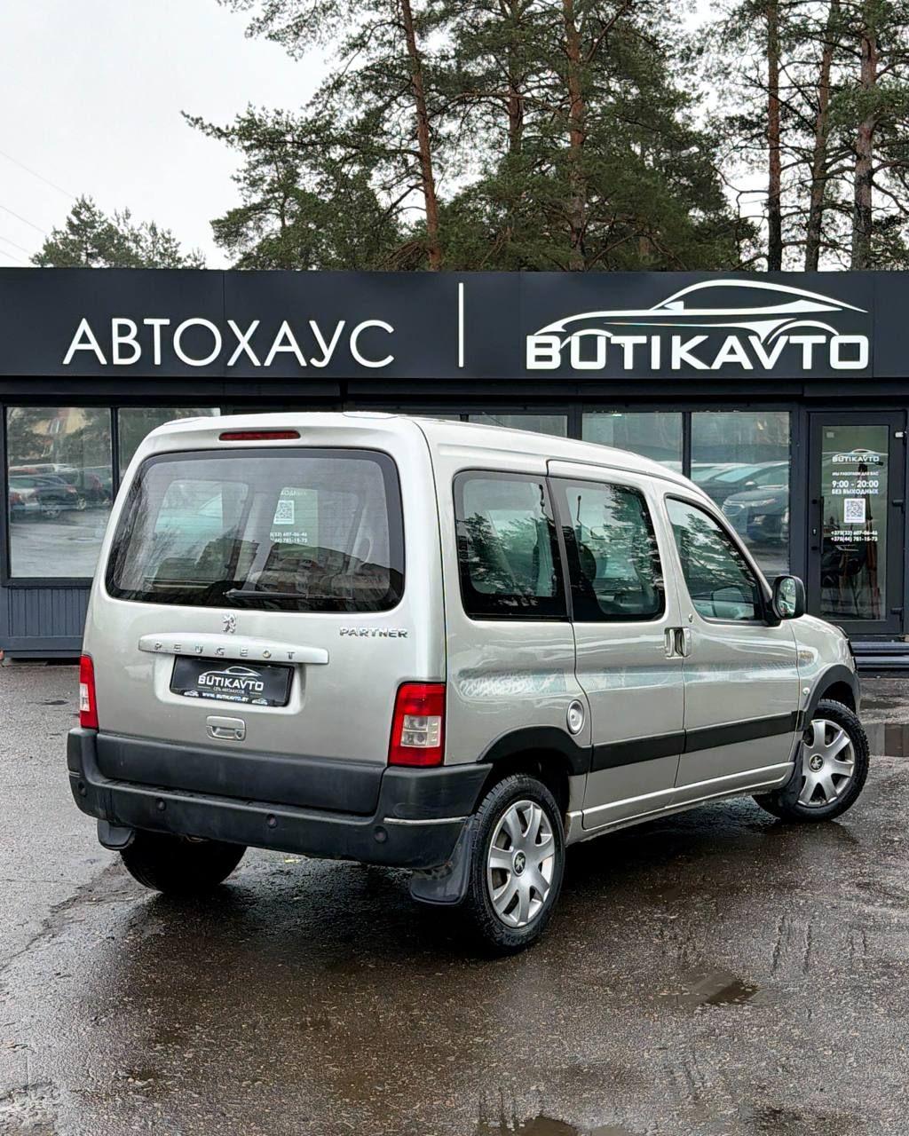 Peugeot Partner Origin · Рестайлинг , 2007 г., механика, дизель - фото 6