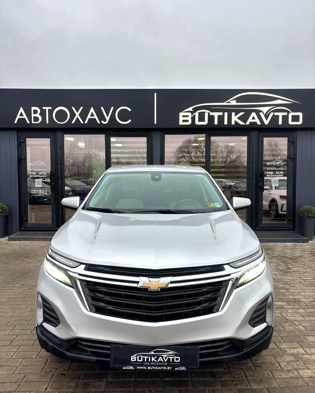 Chevrolet Equinox III · Рестайлинг , 2022 г., автомат, бензин - фото 2