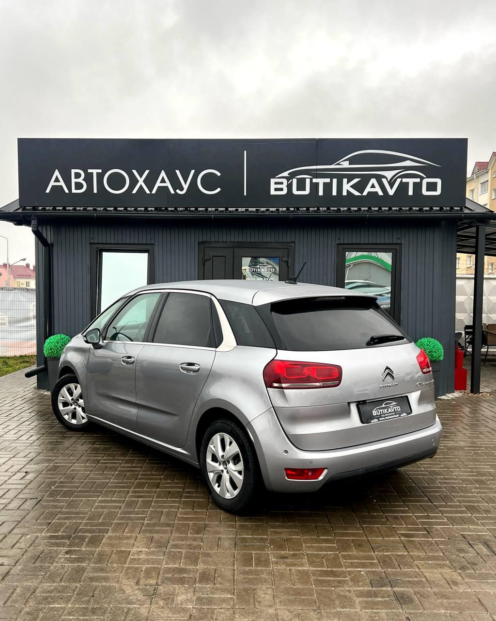 Citroen C4 Spacetourer I , 2018 г., механика, дизель - фото 5