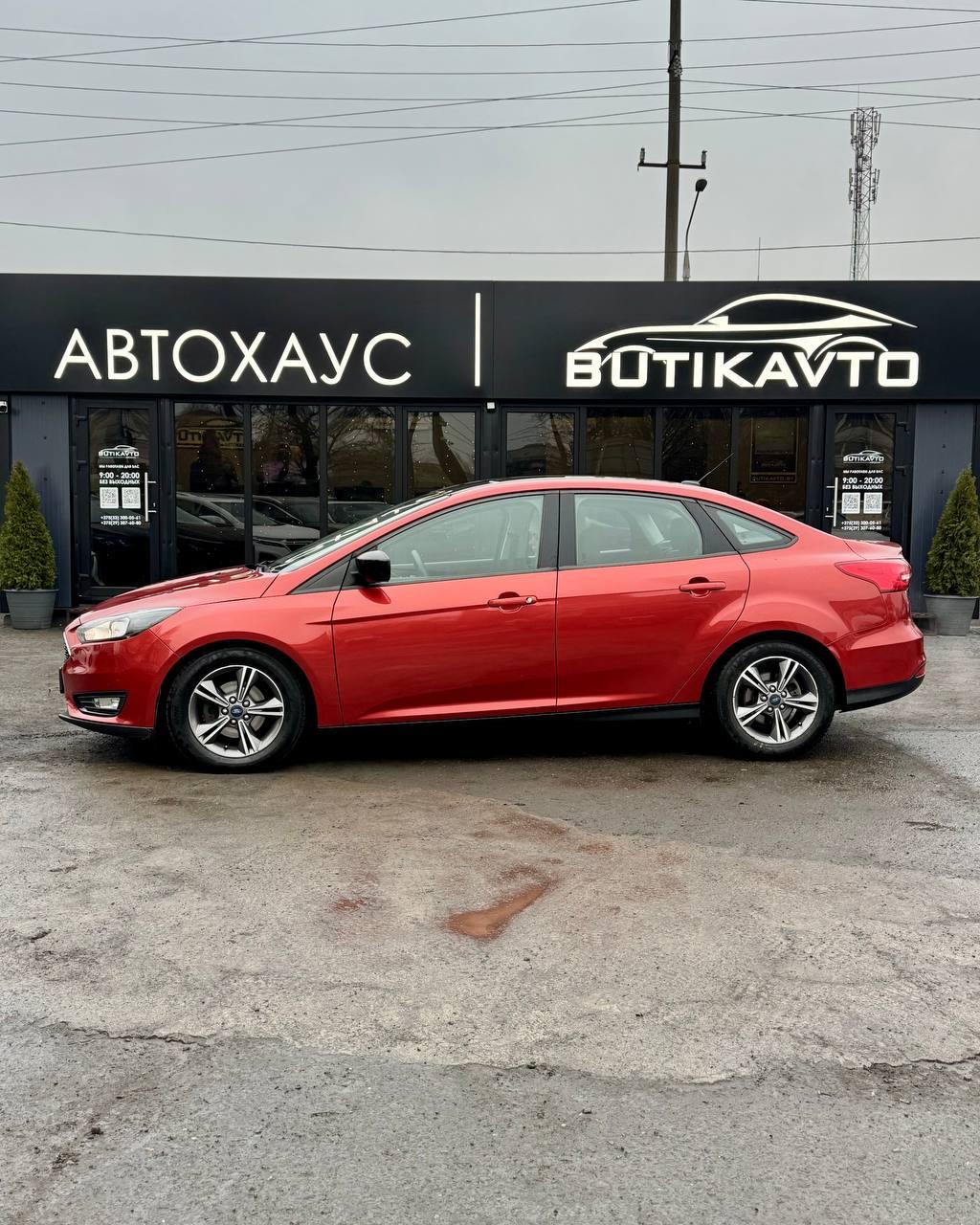 Ford Focus III · Рестайлинг , 2018 г., автомат, бензин - фото 8