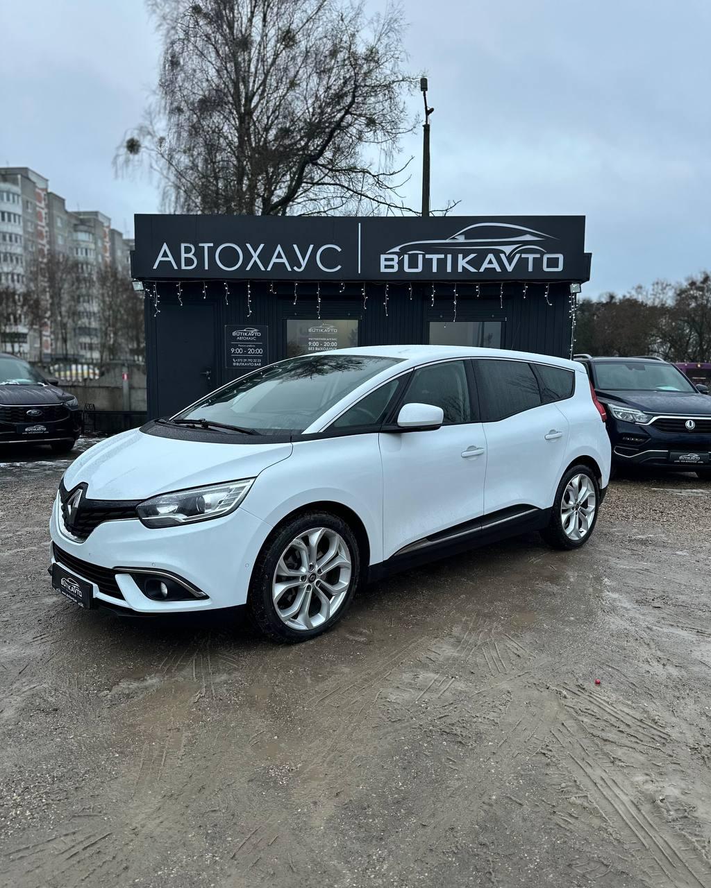 Renault Grand Scenic IV , 2020 г., робот, дизель - фото 3