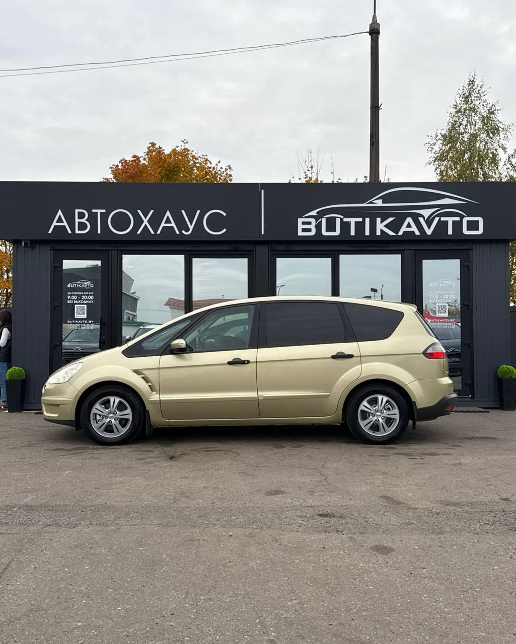 Ford S-MAX I , 2007 г., механика, дизель - фото 4