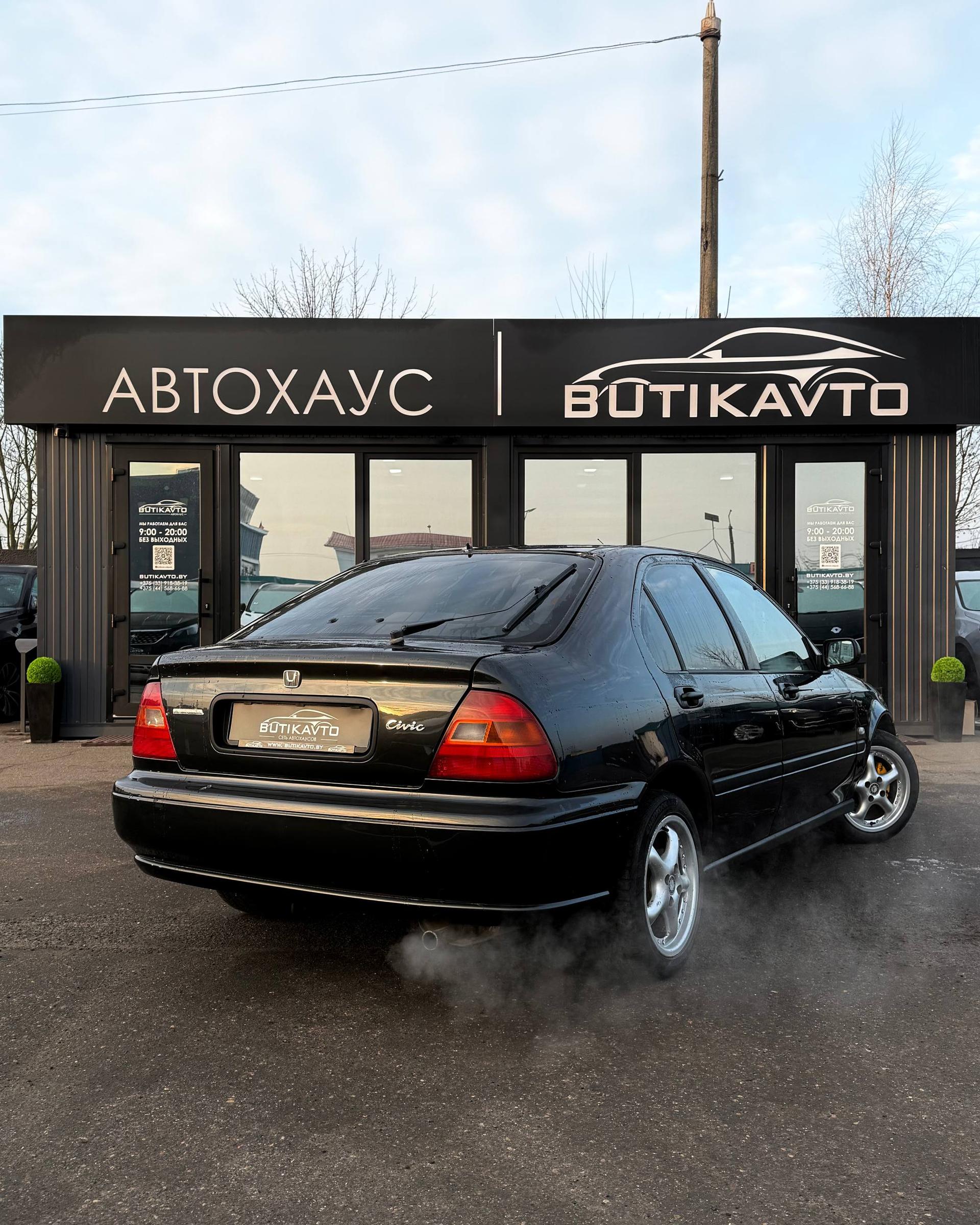 Honda Civic VI , 1996 г., механика, бензин - фото 7