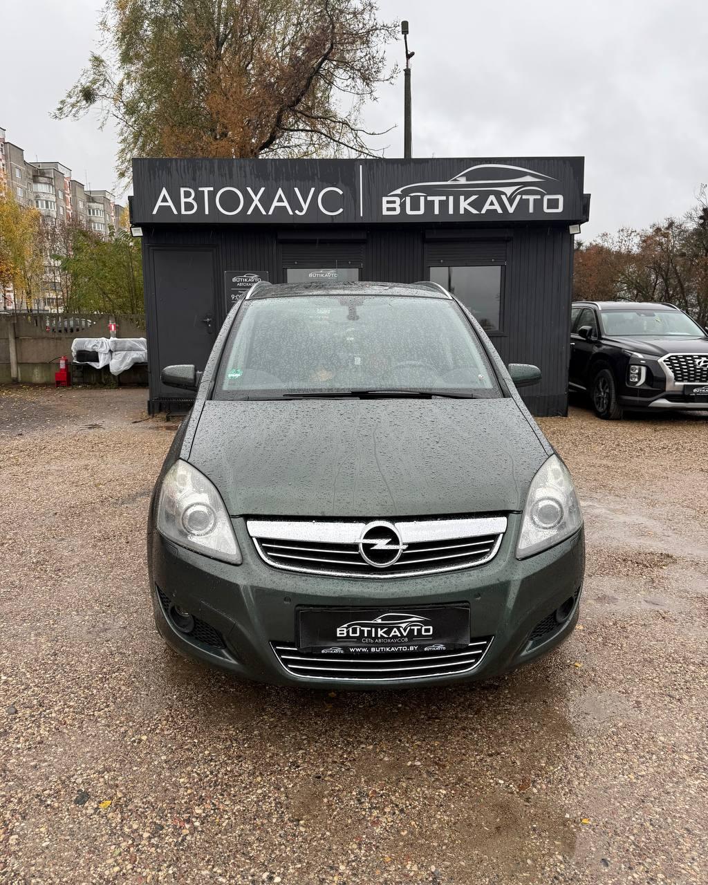 Opel Zafira B · Рестайлинг , 2009 г., механика, дизель  - фото 2