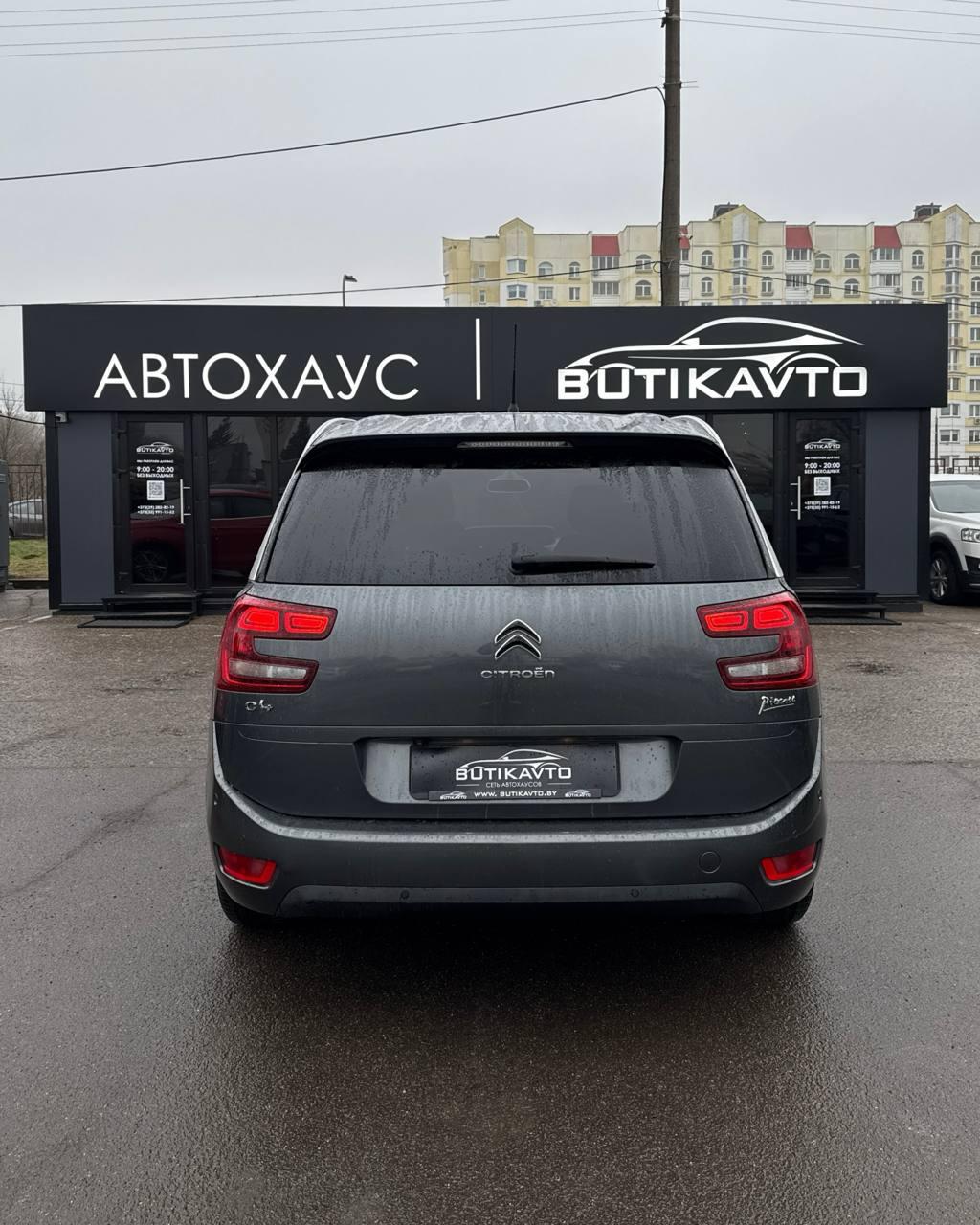 Citroen C4 Grand Picasso II · Рестайлинг , 2017 г., автомат, дизель - фото 5