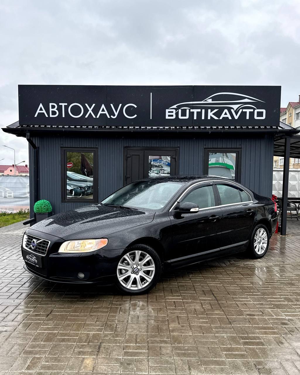Volvo S80 II · Рестайлинг , 2011 г., автомат, бензин  - фото 3