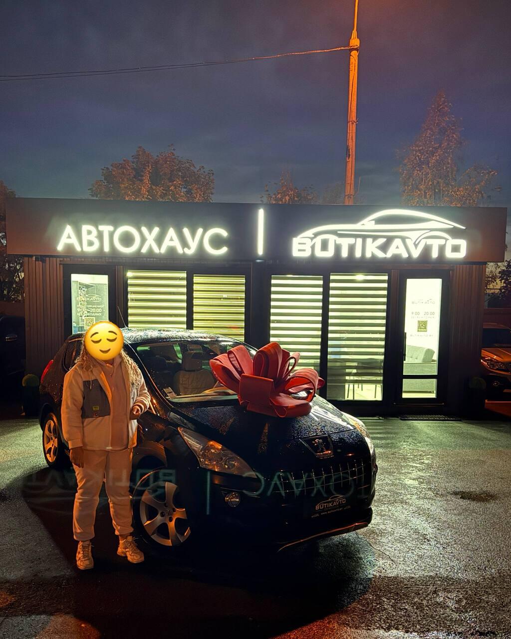 Peugeot 3008 I , 2011 г., механика, дизель