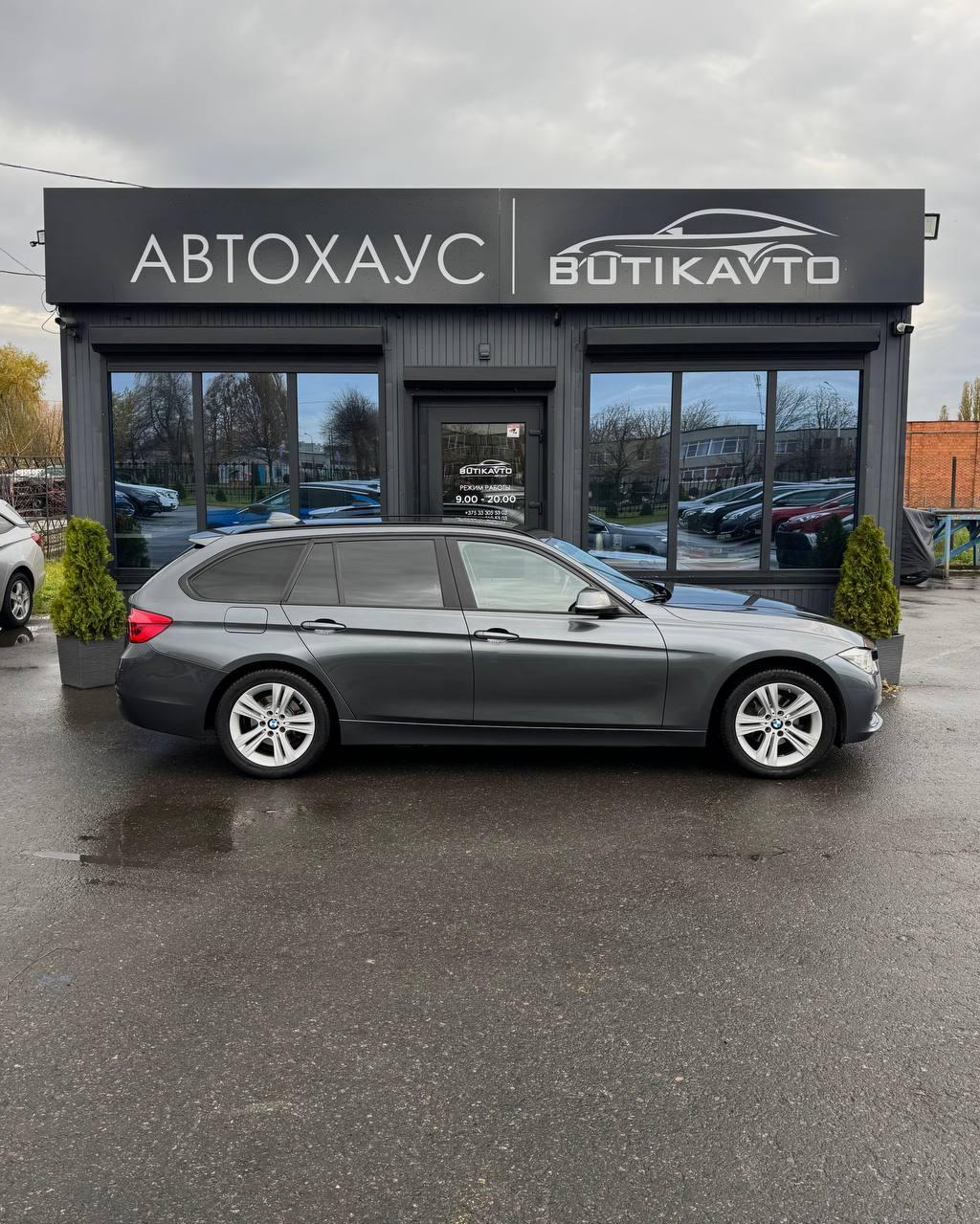 BMW 3 серия F30F31 · Рестайлинг , 2017 г., автомат, бензин - фото 8