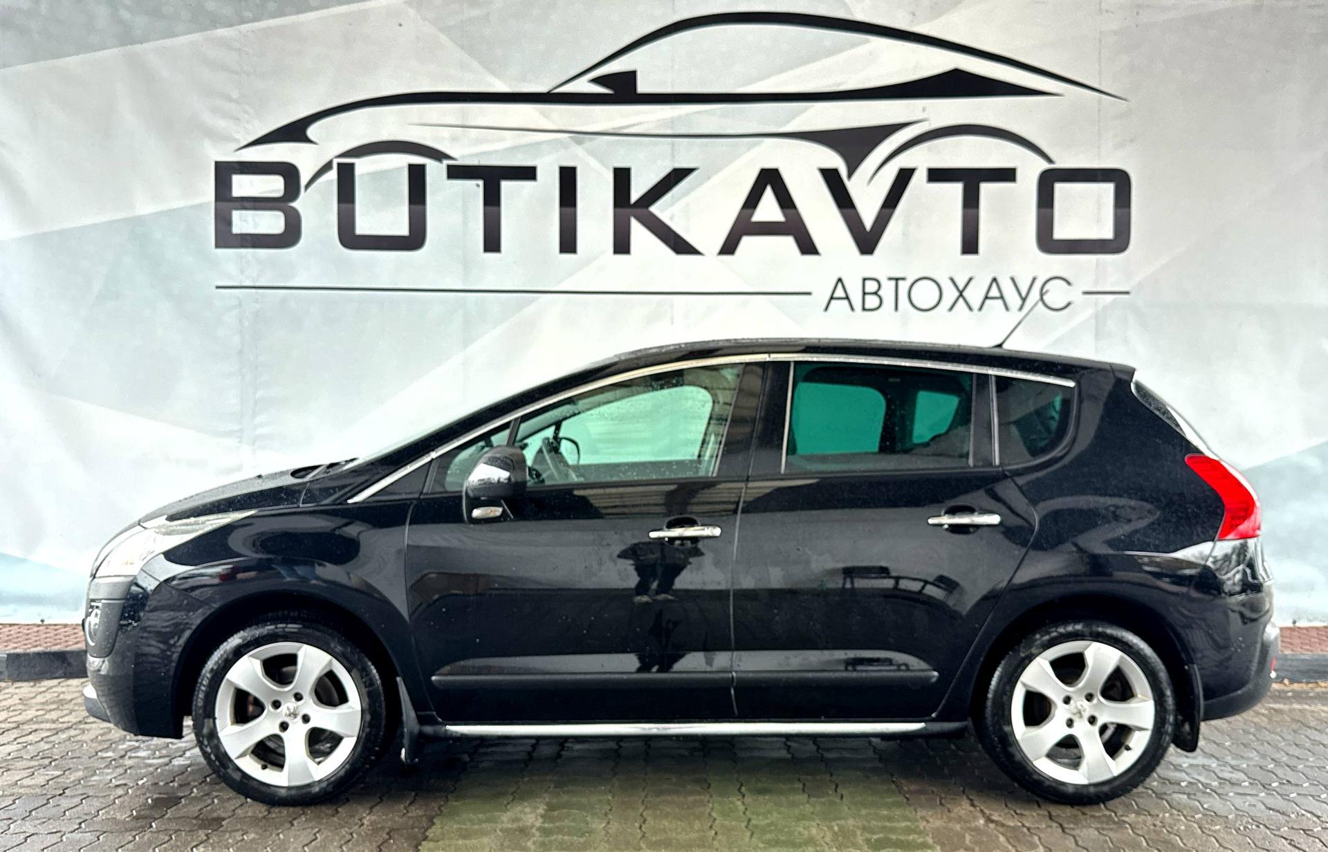 Peugeot 3008 I , 2012 г., механика, бензин - фото 4