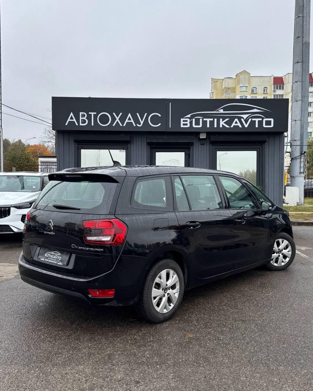 Citroen C4 Grand Spacetourer I , 2021 г., механика, дизель - фото 6